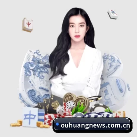 欧皇 APP